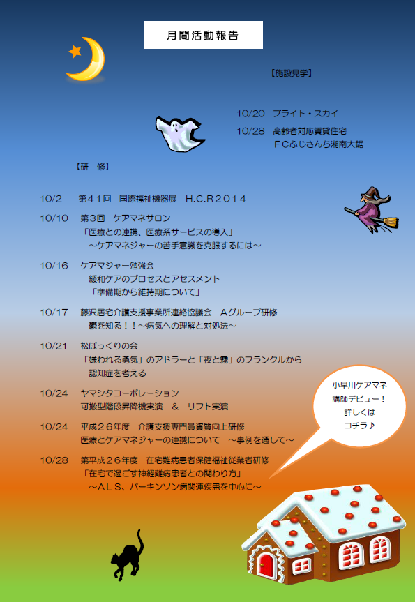 サンプル